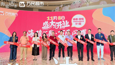 熱烈祝賀萬民超市海駿達(dá)店閃耀開業(yè)！